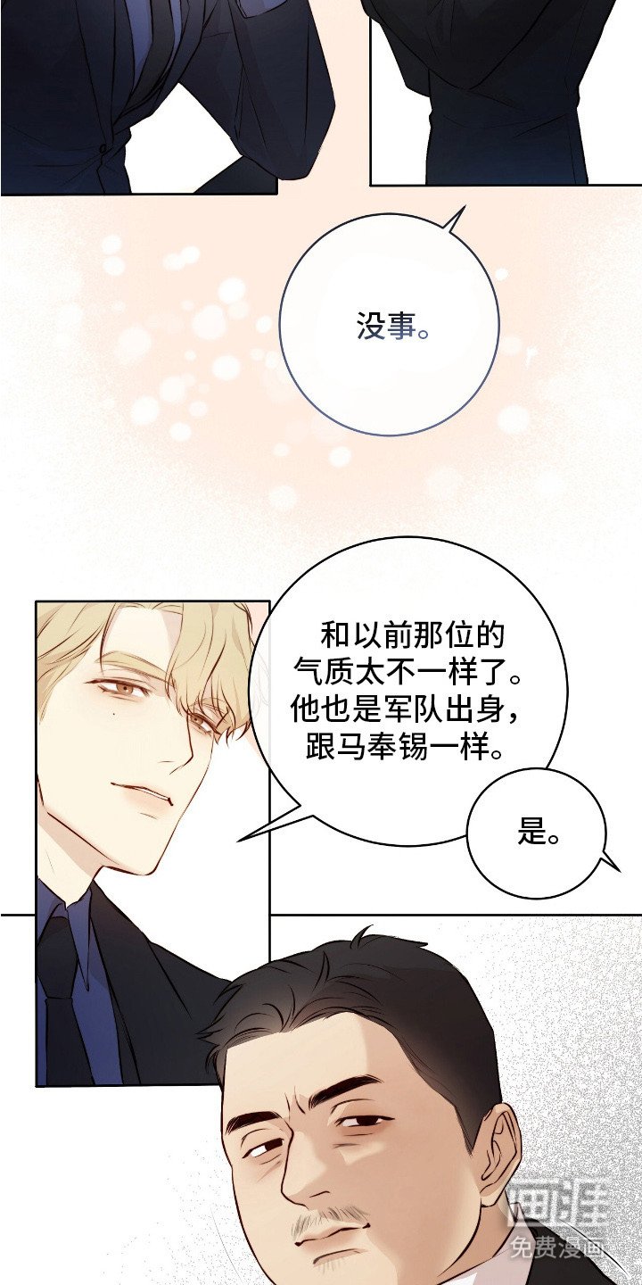 第5章：相处愉快
