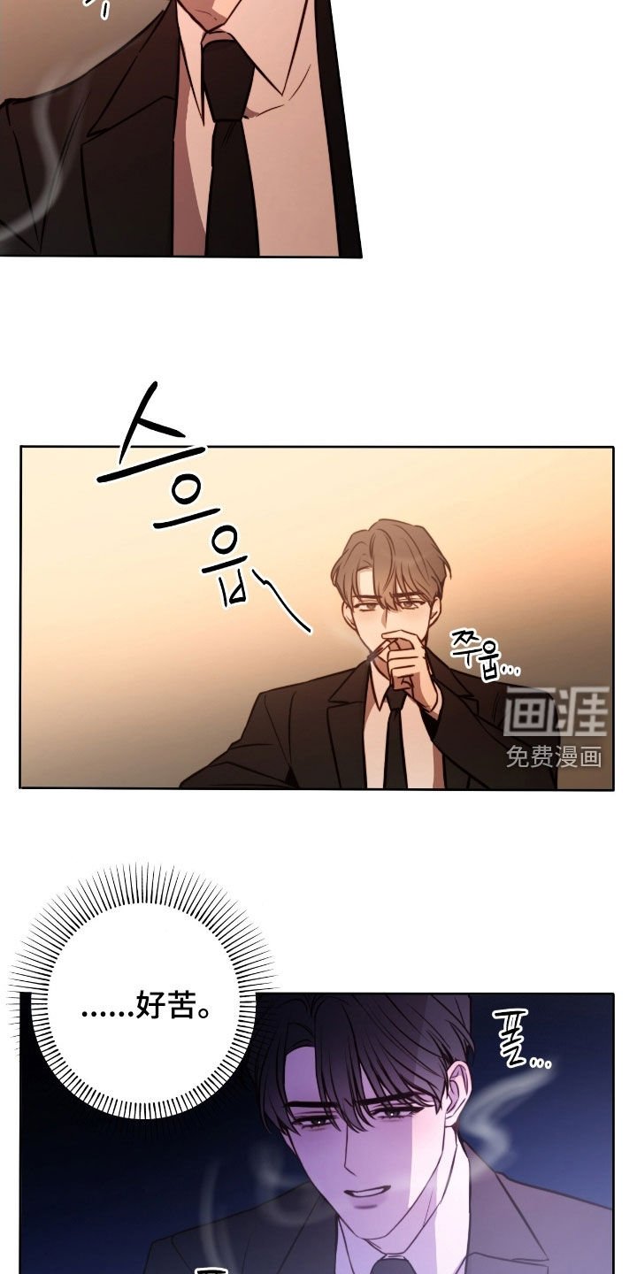 第50章：奇怪的人