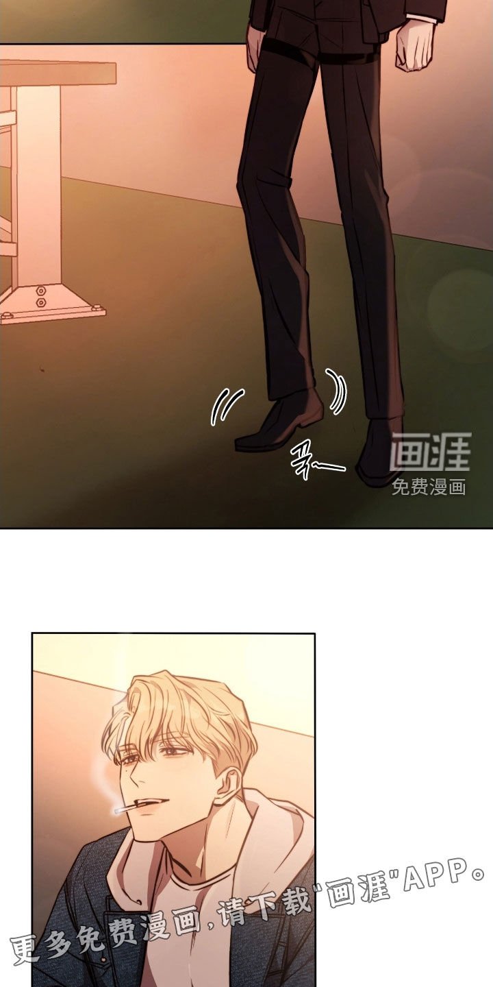 第51章：祈祷