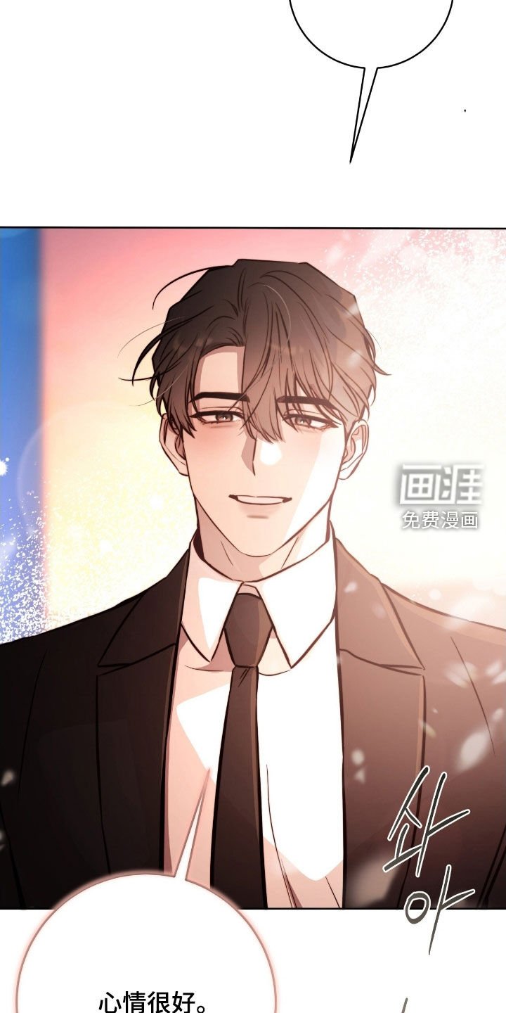 第51章：祈祷