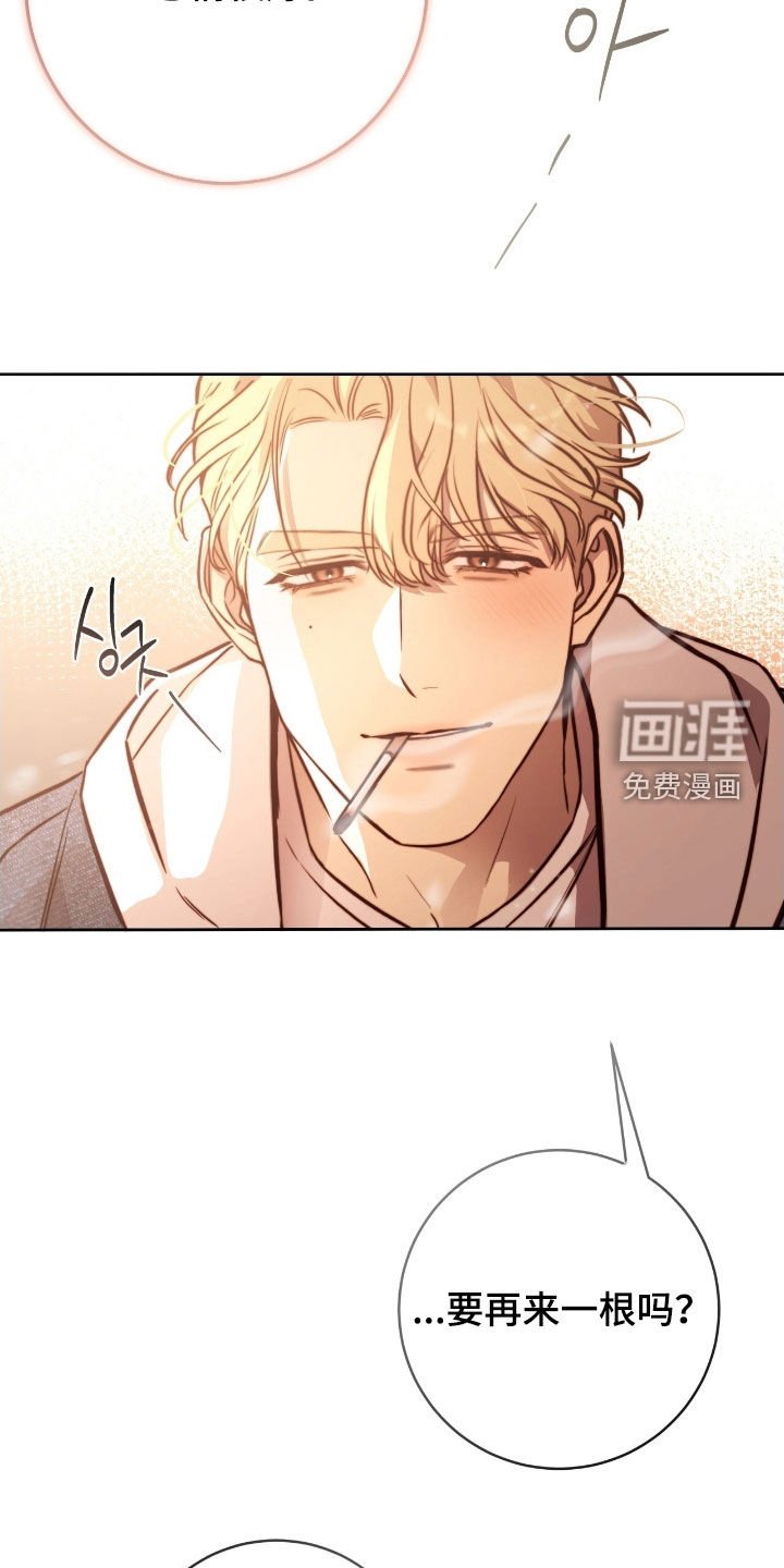 第51章：祈祷
