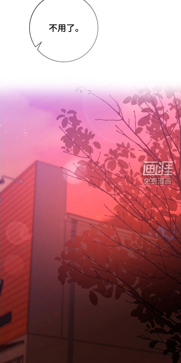 第51章：祈祷