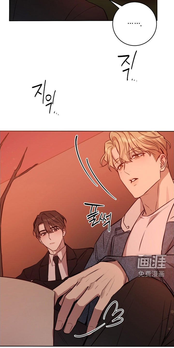 第51章：祈祷
