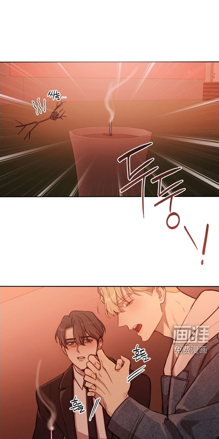 第51章：祈祷
