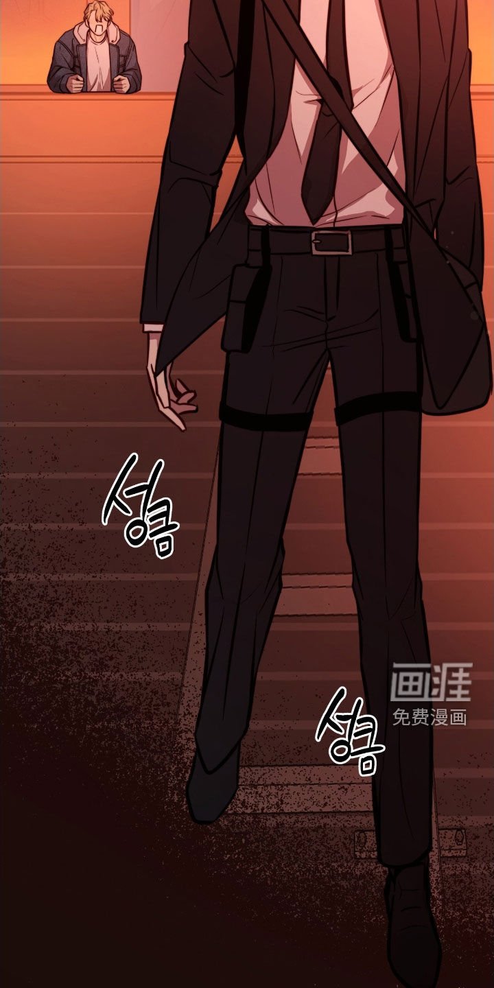 第52章：不是害怕的时候