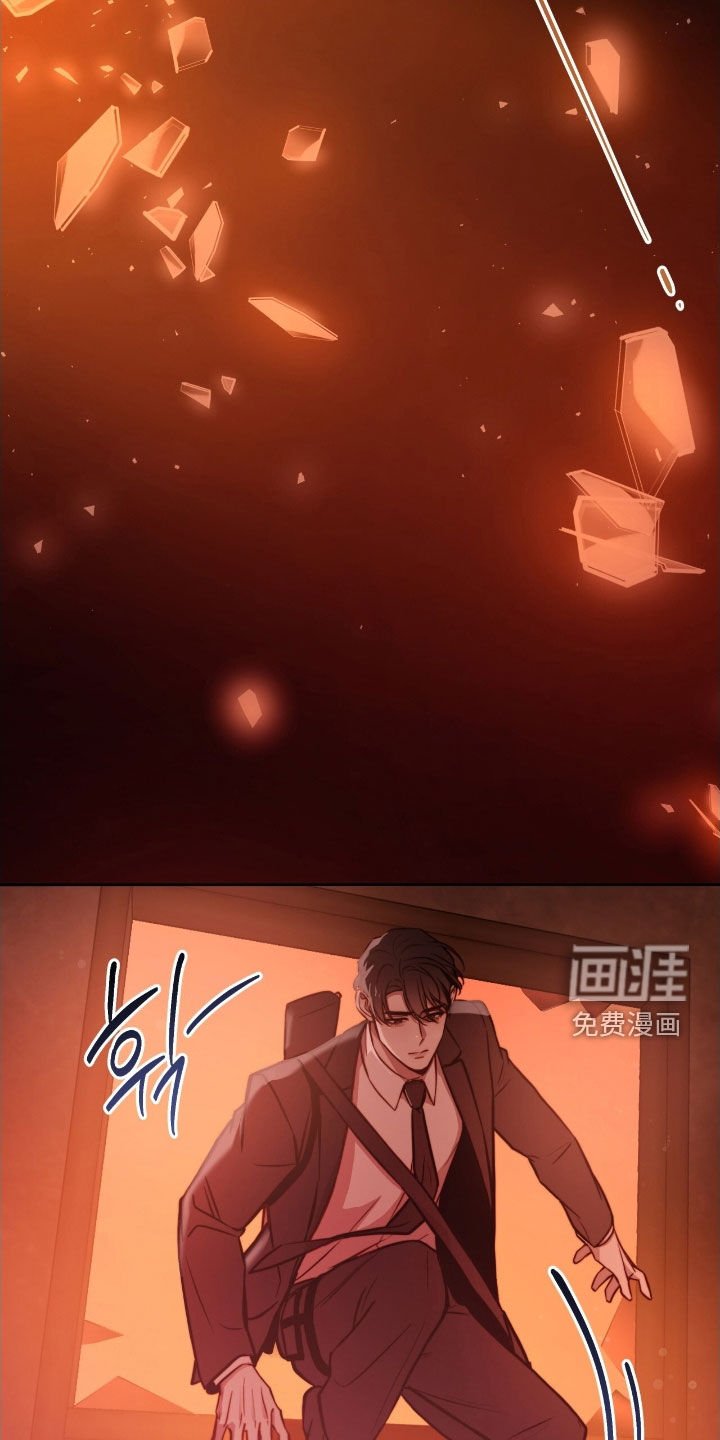 第52章：不是害怕的时候