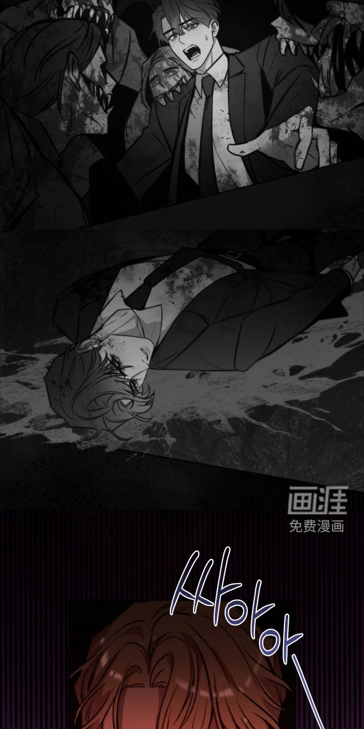 第52章：不是害怕的时候