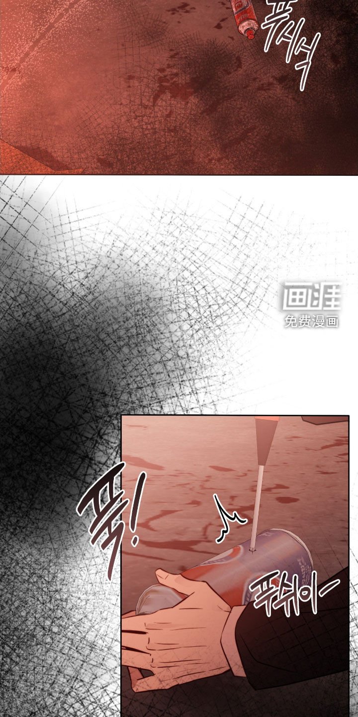 第54章：火攻