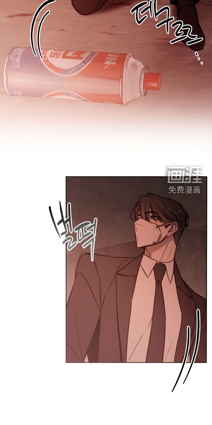 第54章：火攻