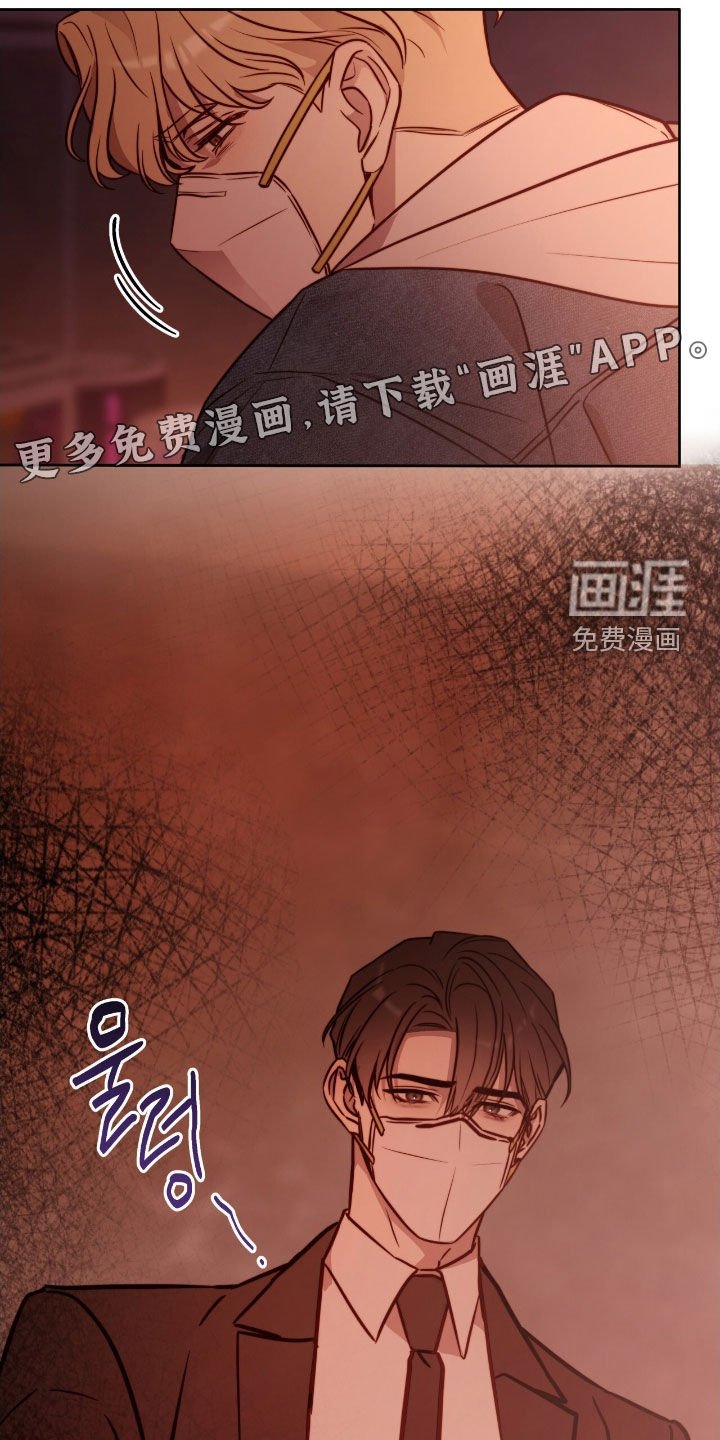 第54章：火攻