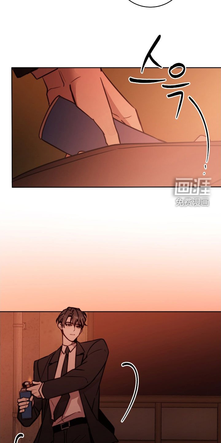 第54章：火攻
