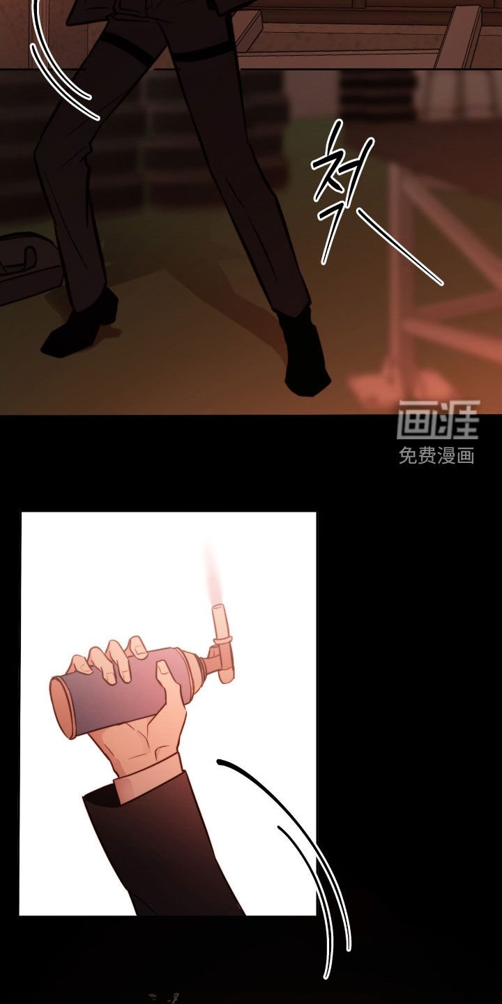 第54章：火攻