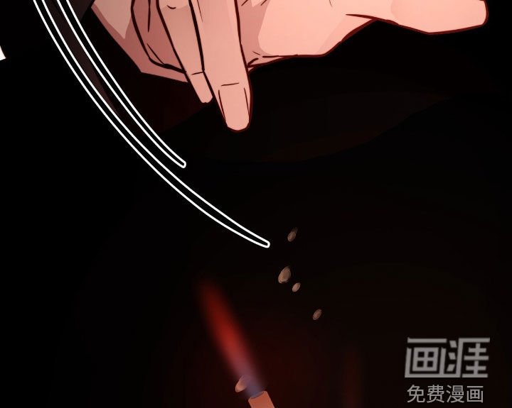 第54章：火攻