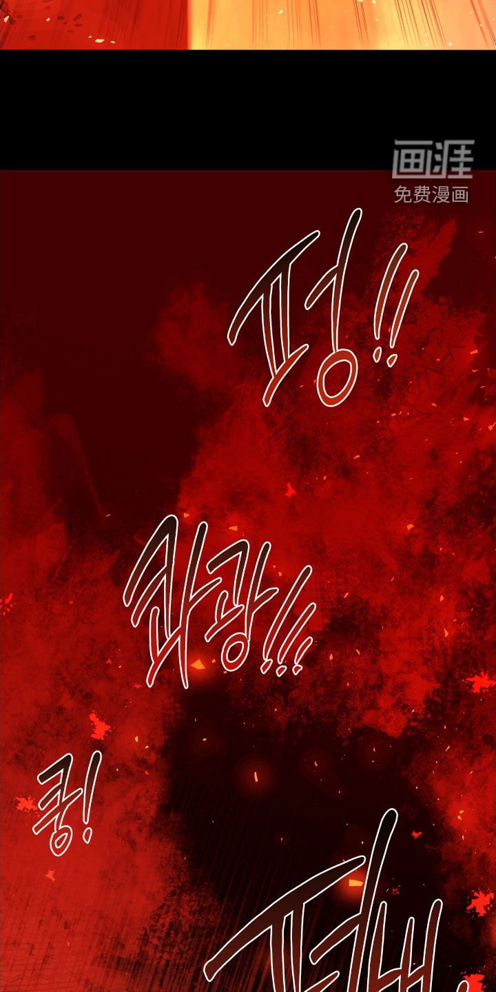 第54章：火攻