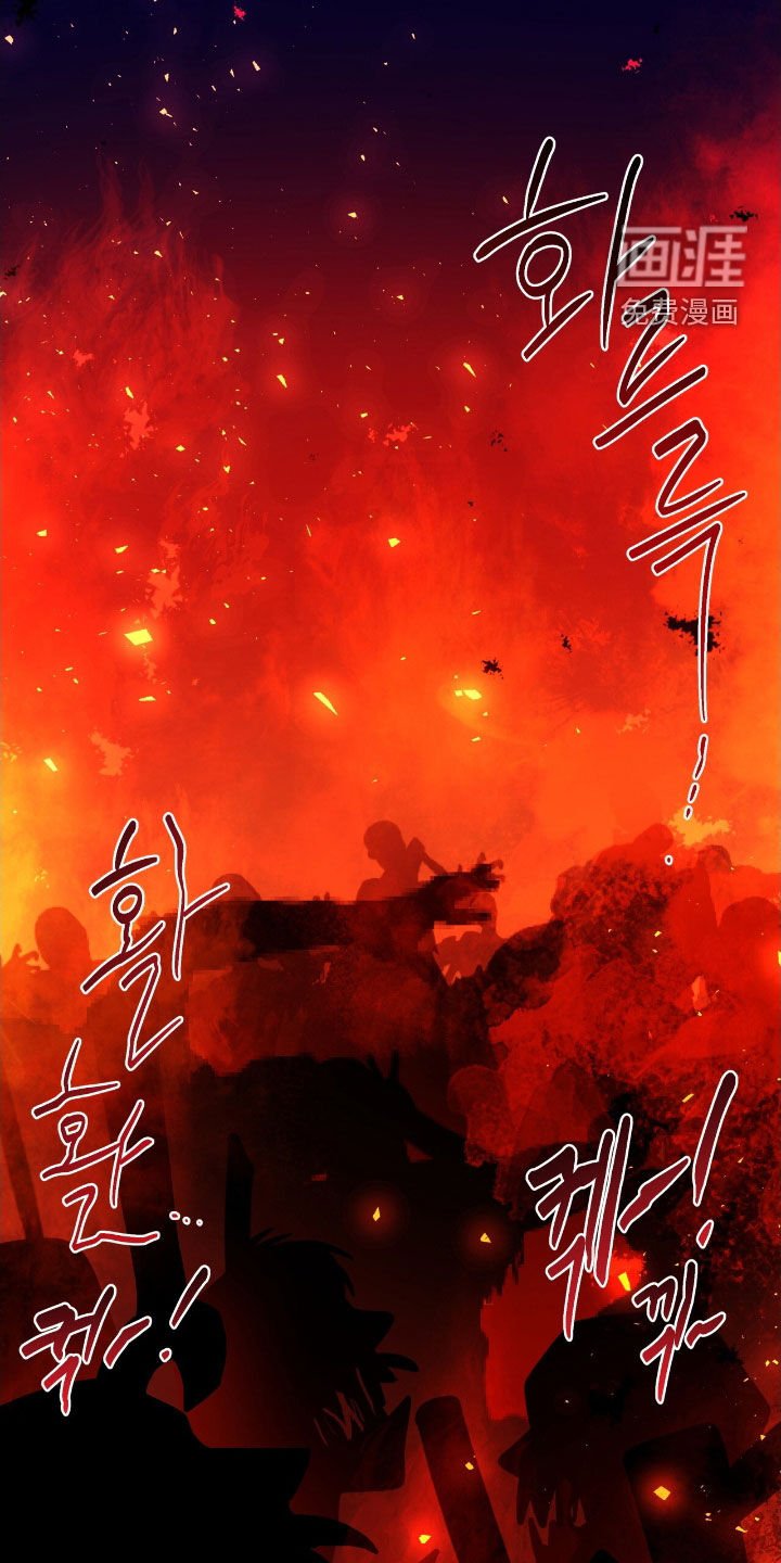 第54章：火攻