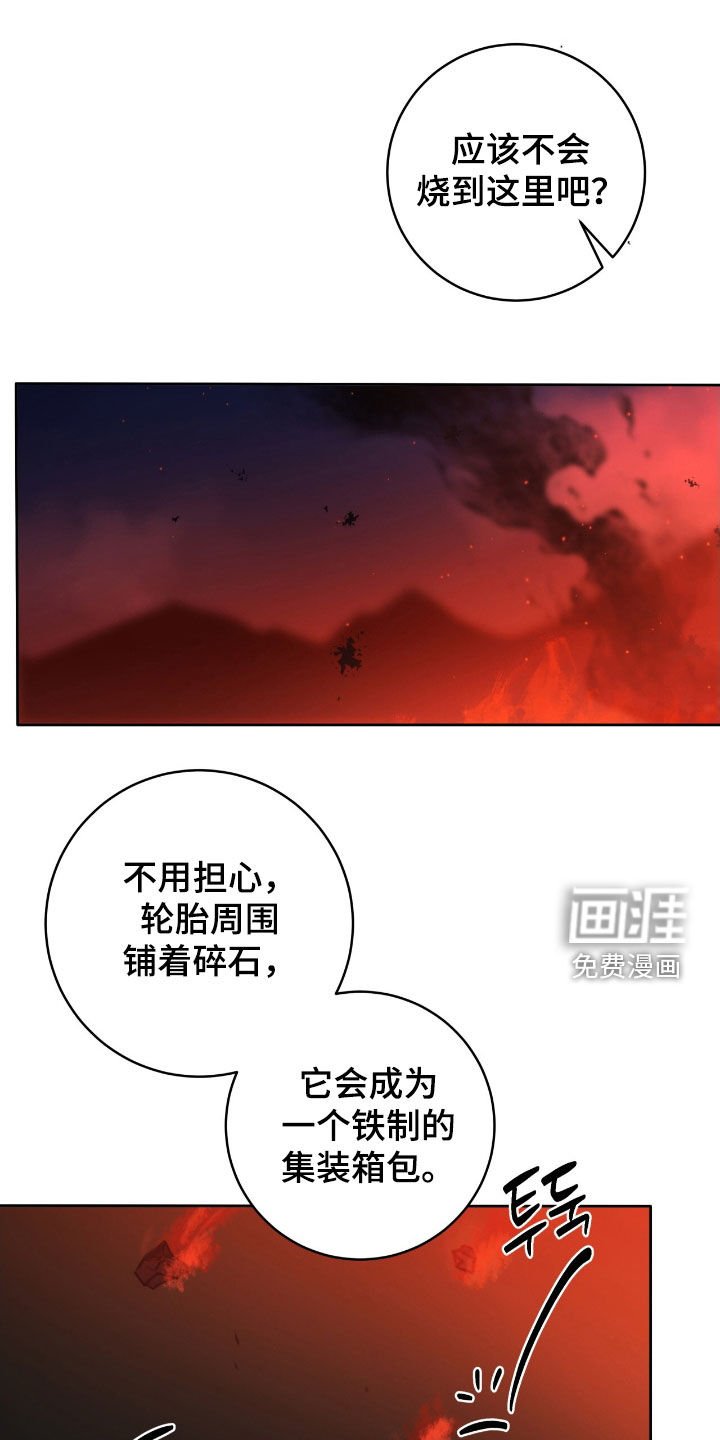 第55章：我更喜欢哥