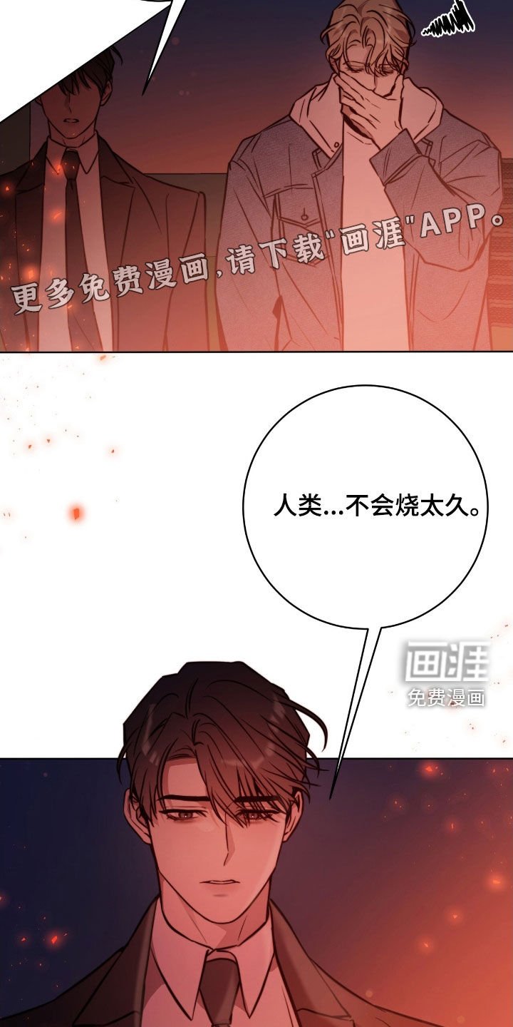 第55章：我更喜欢哥