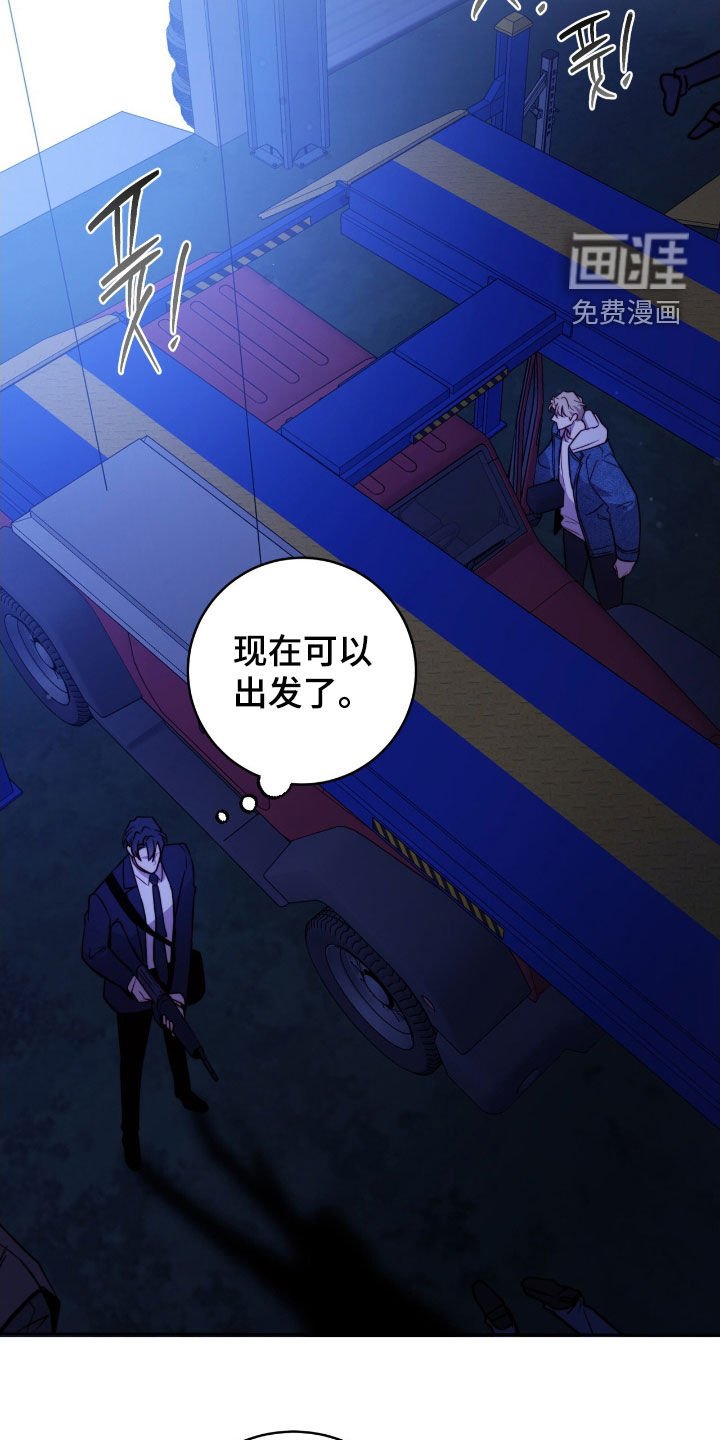 第55章：我更喜欢哥