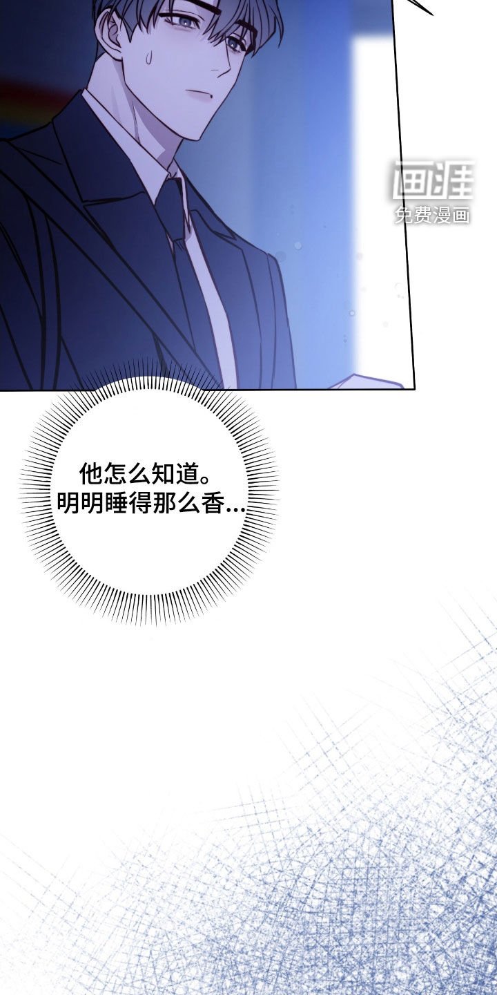 第55章：我更喜欢哥