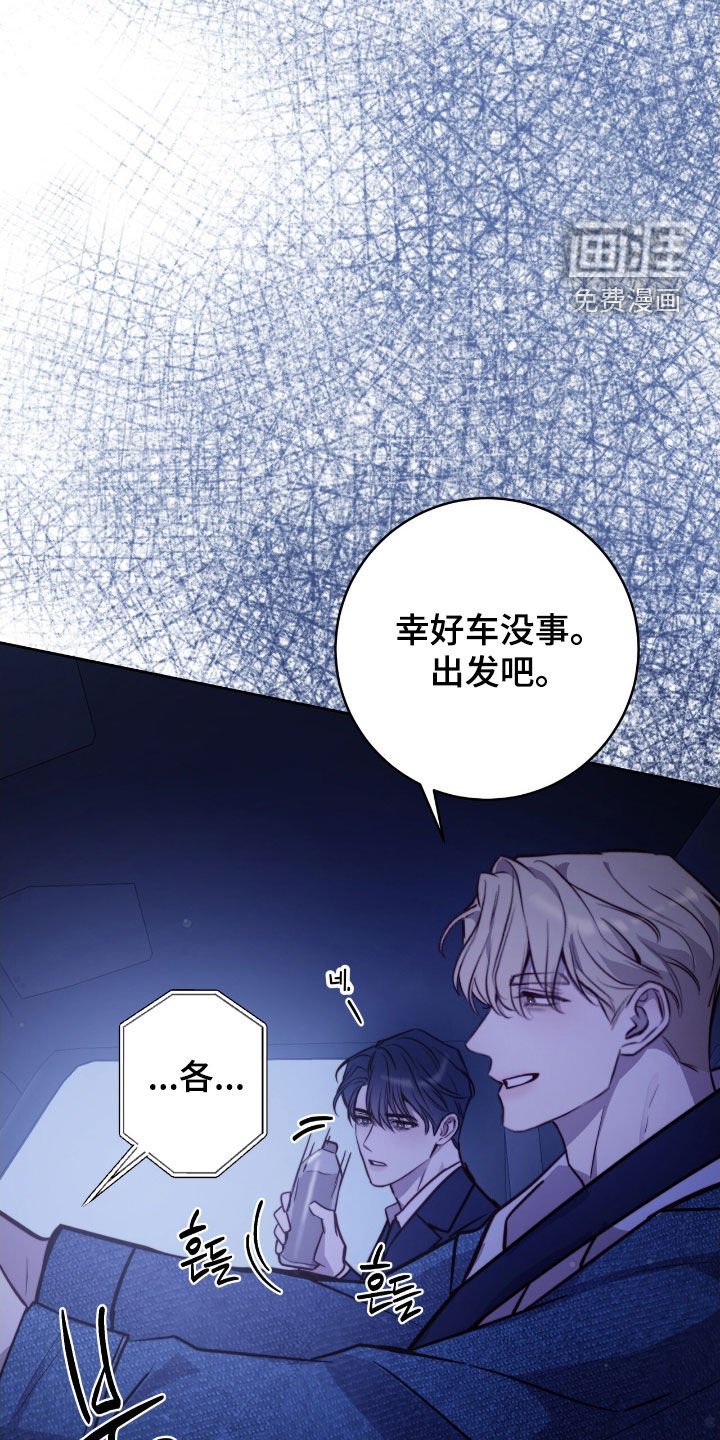 第55章：我更喜欢哥