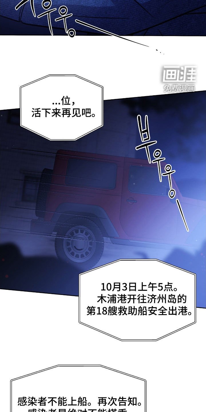 第55章：我更喜欢哥