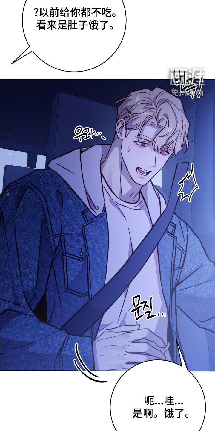 第55章：我更喜欢哥