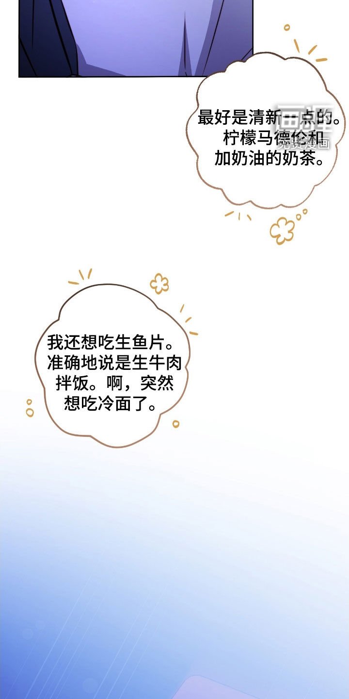 第55章：我更喜欢哥
