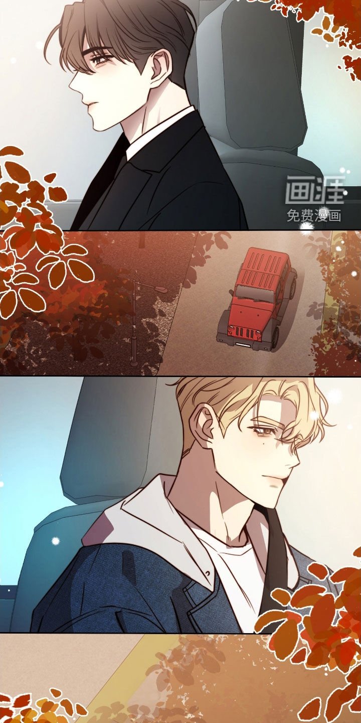 第56章：他好奇怪