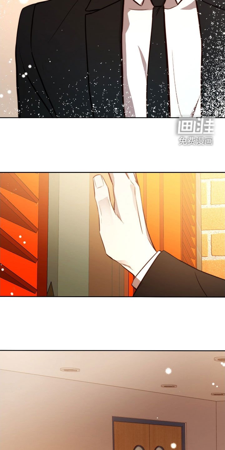第56章：他好奇怪