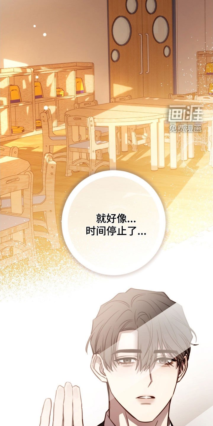 第56章：他好奇怪