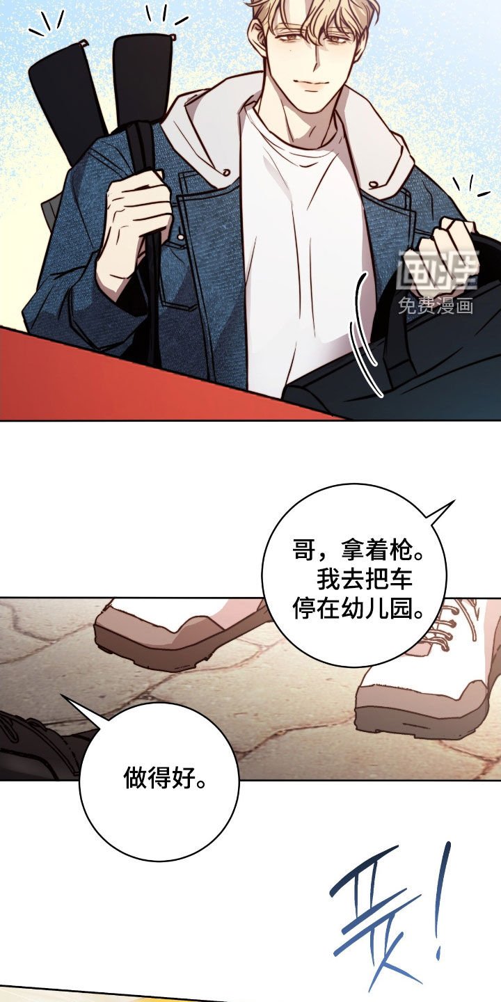 第56章：他好奇怪