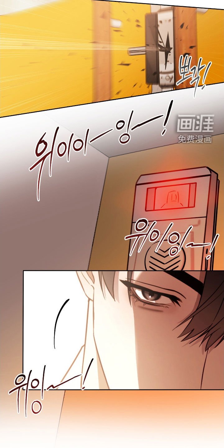 第56章：他好奇怪