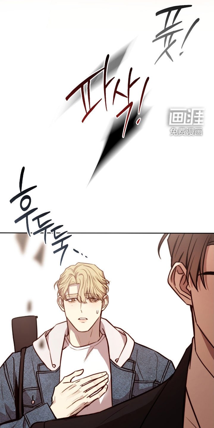 第56章：他好奇怪