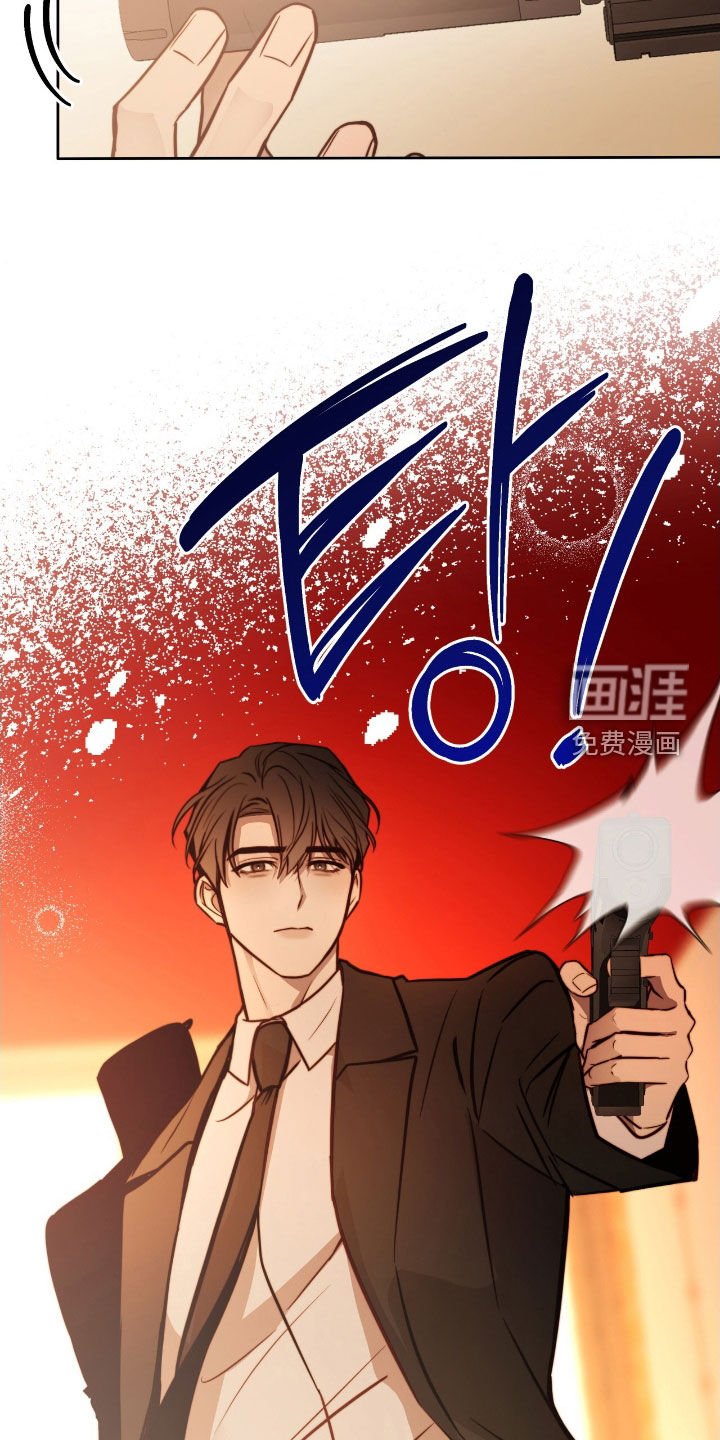 第56章：他好奇怪