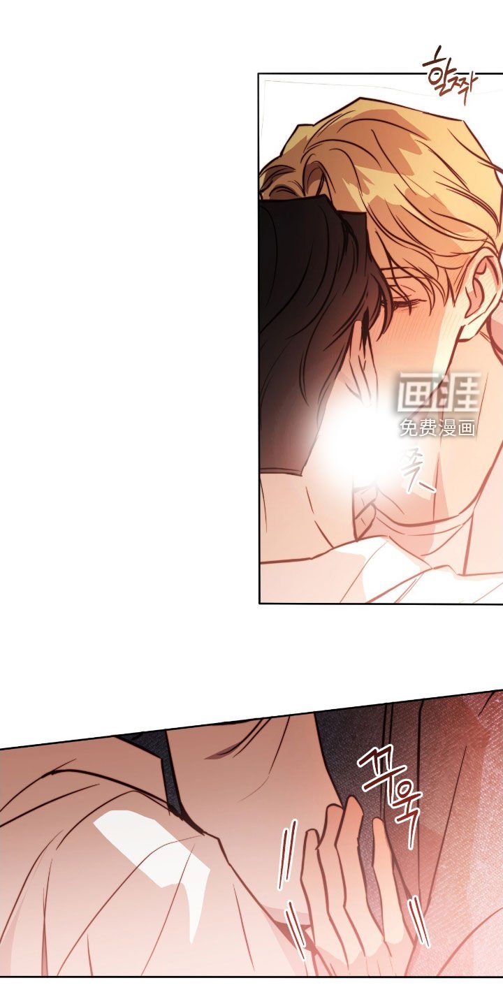 第57章：超级好吃