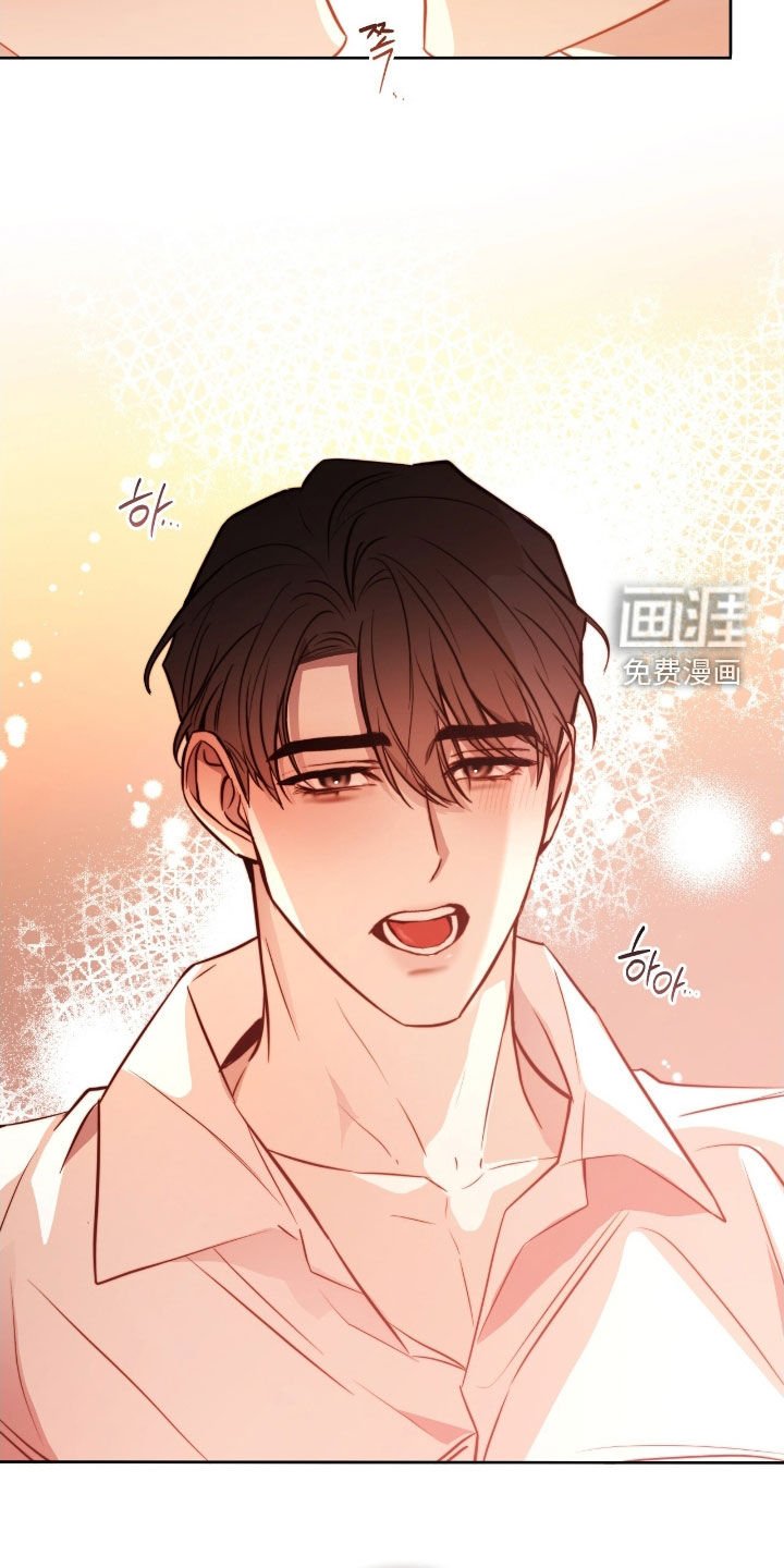 第57章：超级好吃