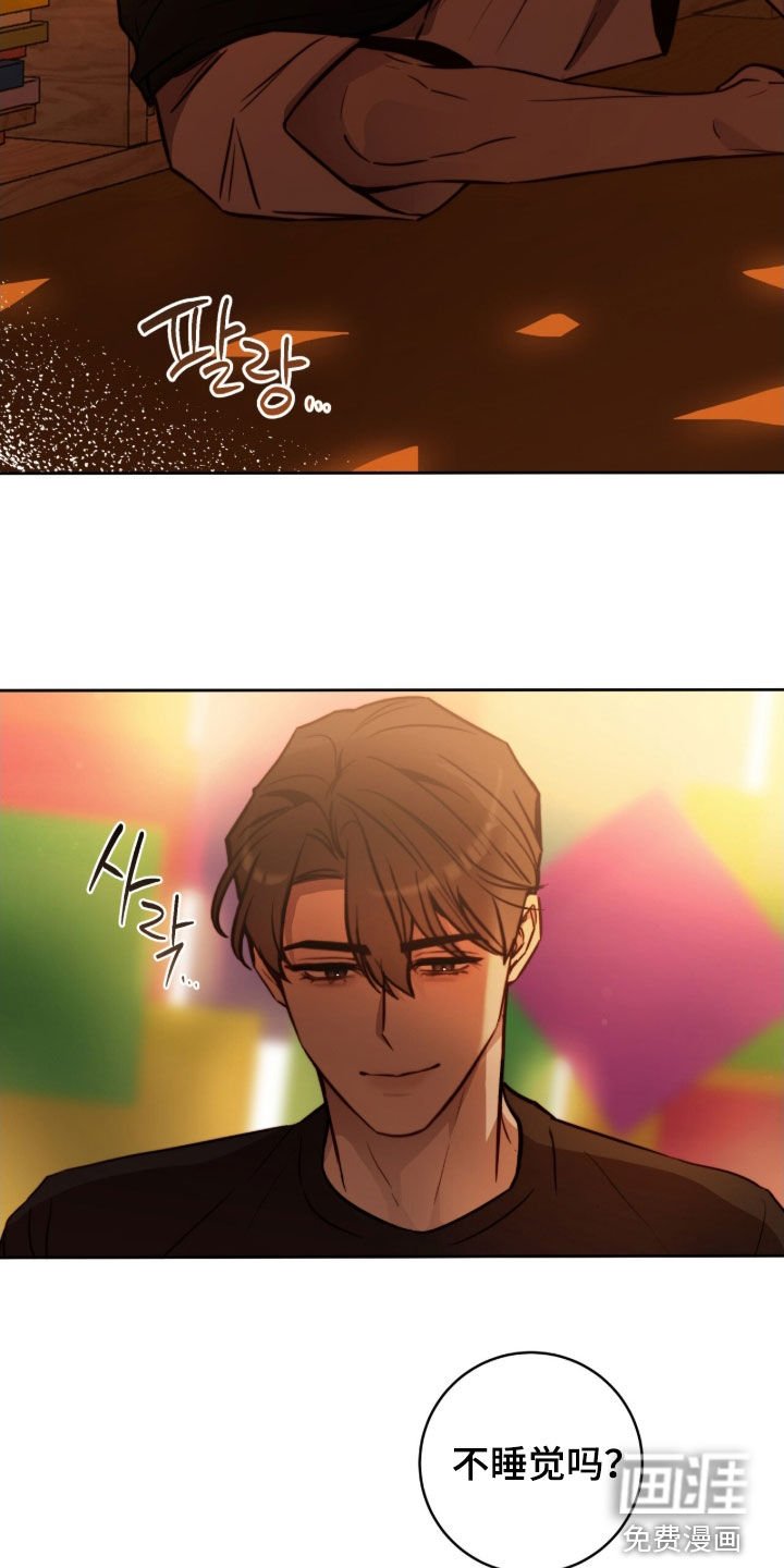 第58章：要死一起死
