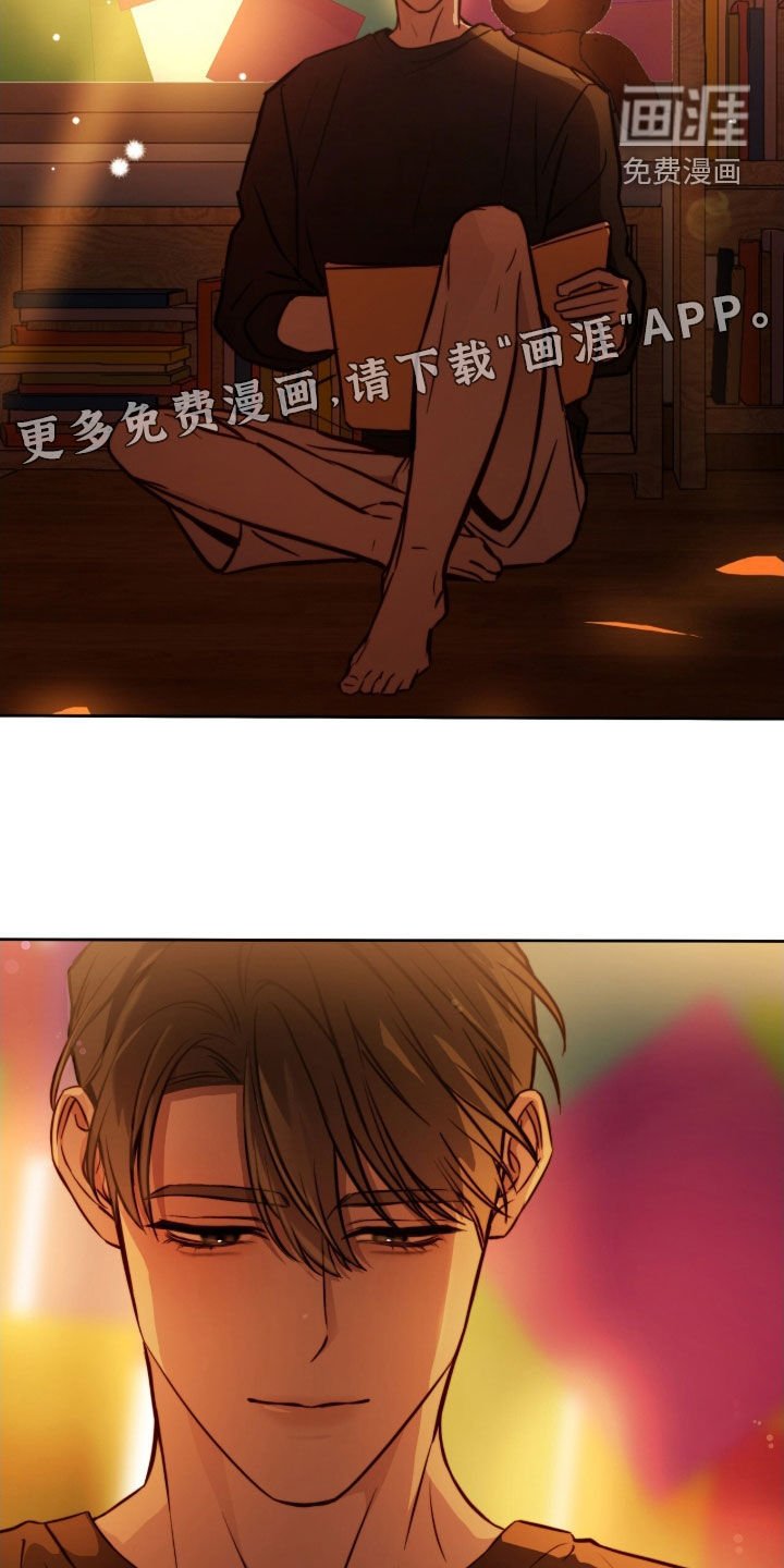 第59章：接吻