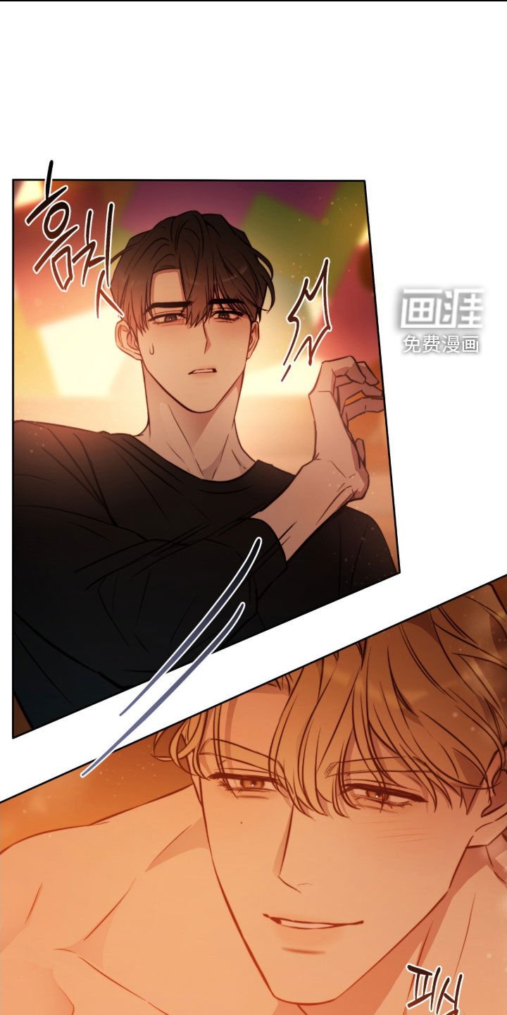 第59章：接吻