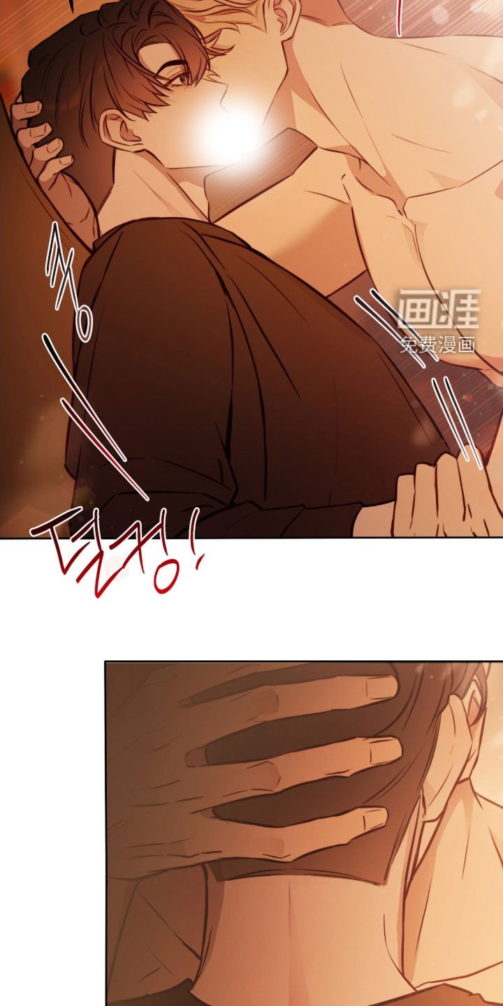 第59章：接吻