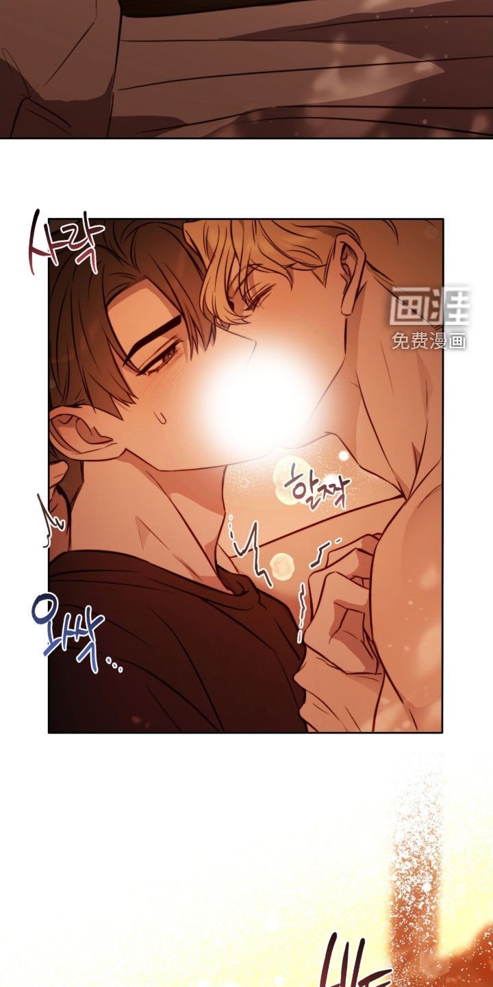 第59章：接吻