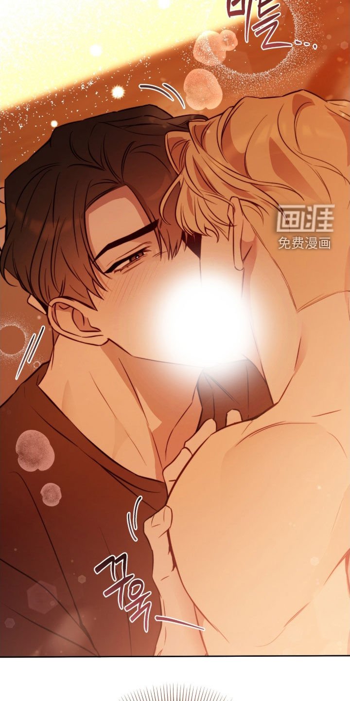 第59章：接吻
