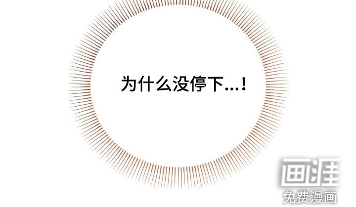 第59章：接吻
