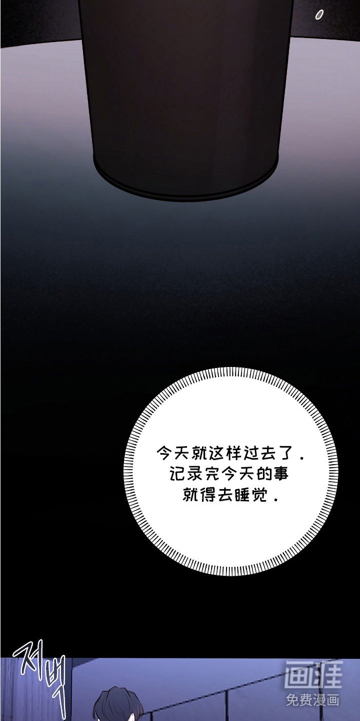 第6章：初见端倪