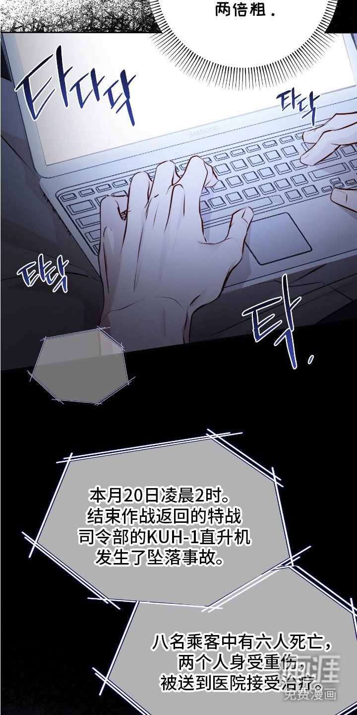 第6章：初见端倪