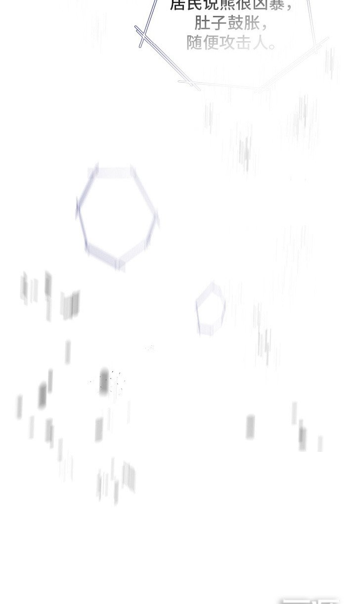 第6章：初见端倪