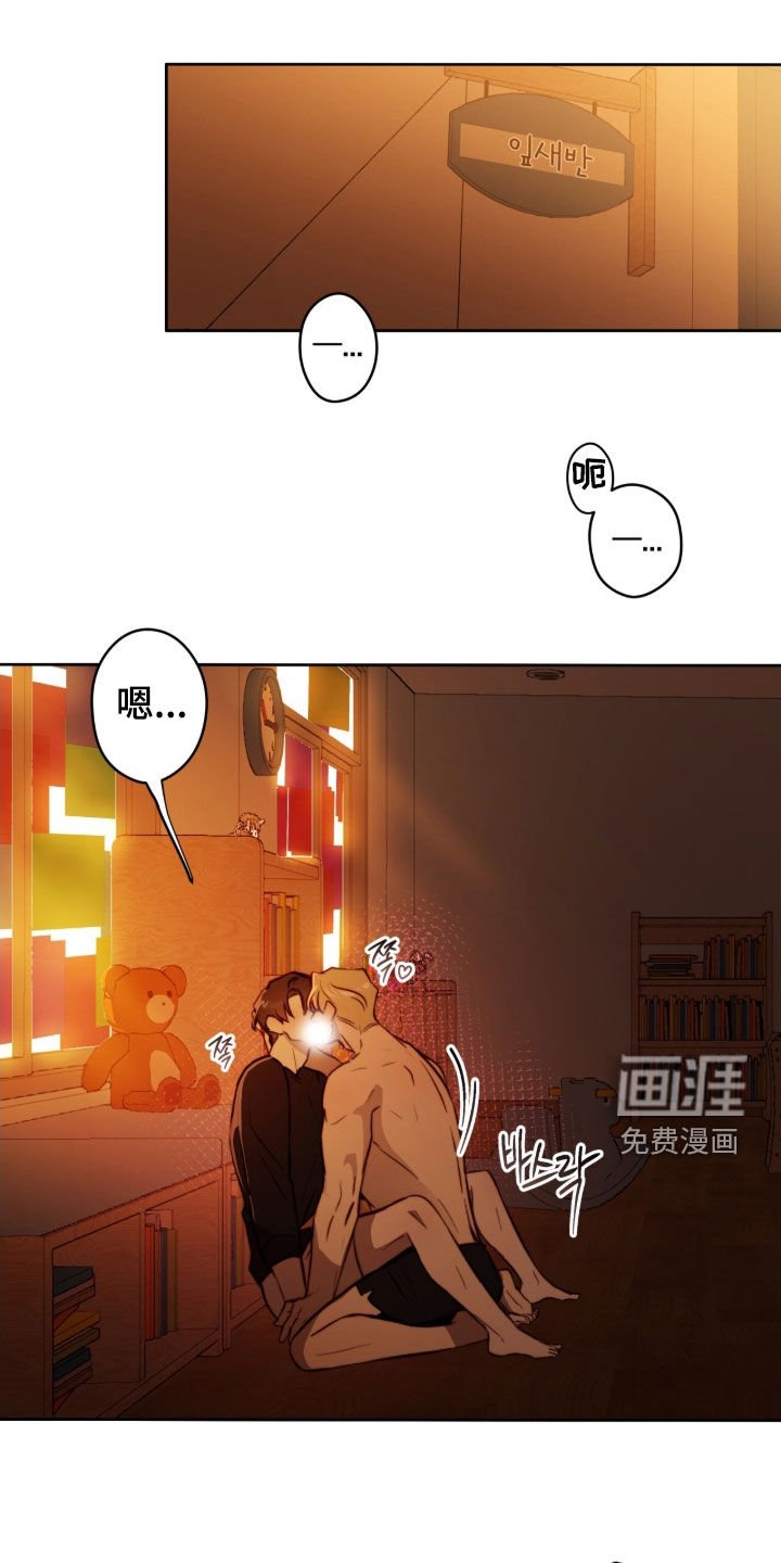 第60章：习惯了