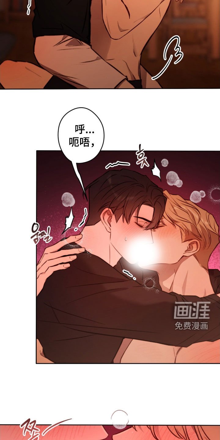第60章：习惯了