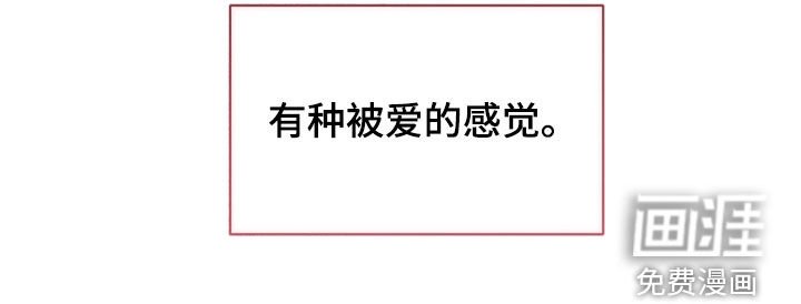 第60章：习惯了