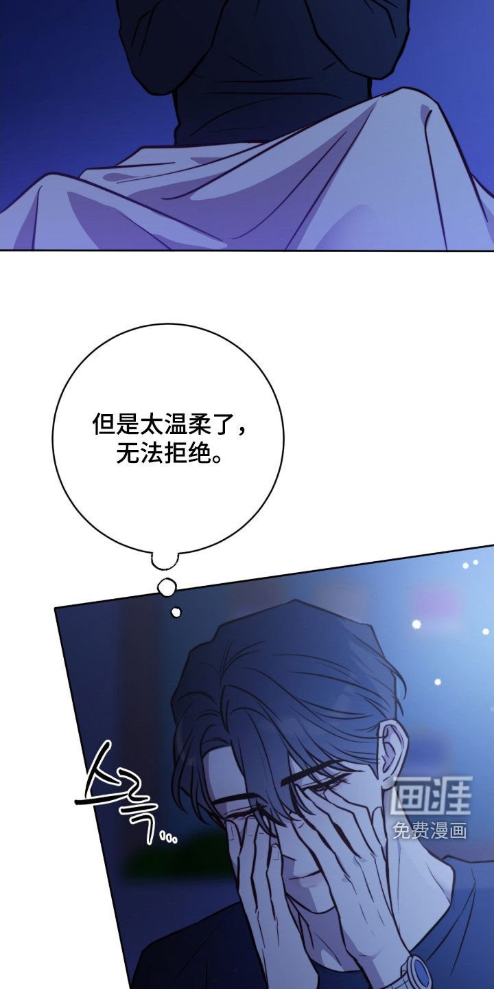 第60章：习惯了